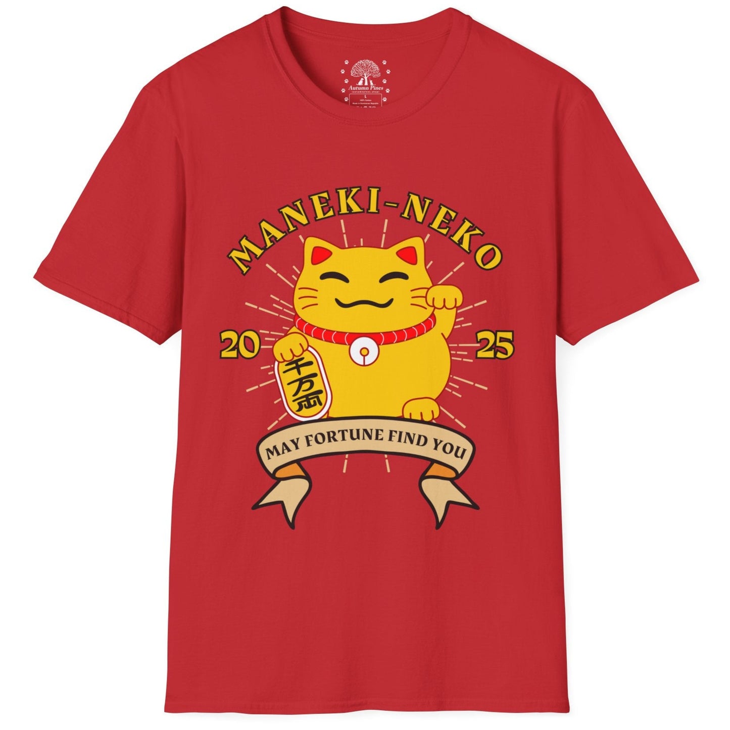 May Fortune Finds You T-Shirt